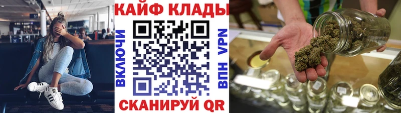 Купить Хабаровск Метамфетамин  Амфетамин  Cocaine  Меф мяу мяу  APVP 