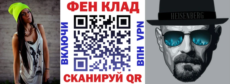 купить   Хабаровск  АМФЕТАМИН Розовый 
