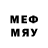 MDMA кристаллы LooKiD