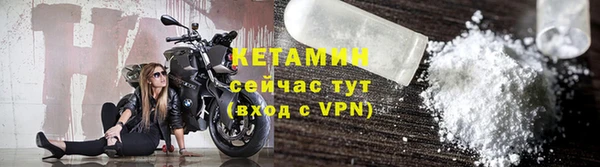 индика Наволоки