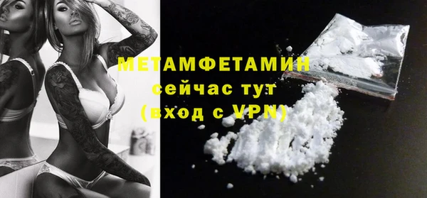 дурь Надым