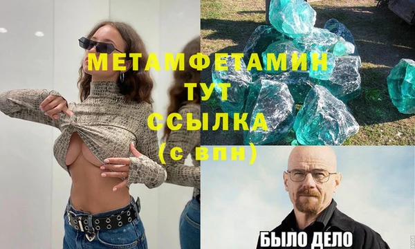индика Наволоки