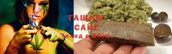 мефедрон VHQ Навашино