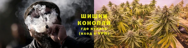 амфетамин Михайловск