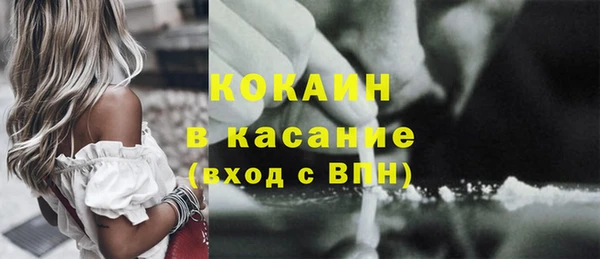 стаф Михайлов
