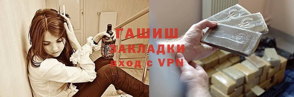 МДПВ Михайловка
