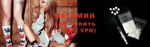 МДПВ Михайловка