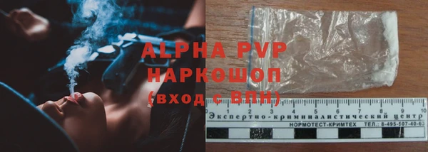 МДПВ Михайловка