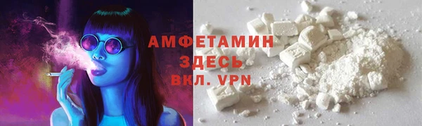 МДПВ Михайловка