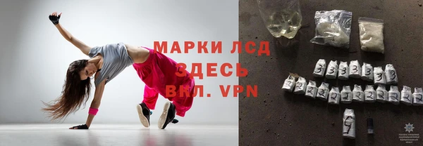 МДПВ Михайловка