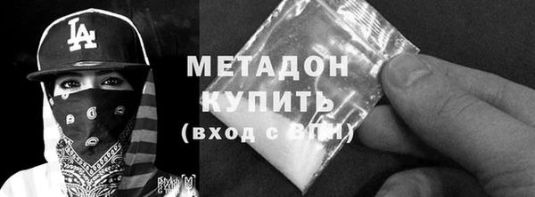МДПВ Михайловка