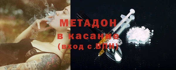 apvp Беслан