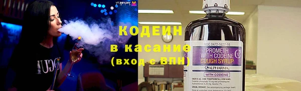 стаф Михайлов