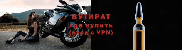 дурь Надым