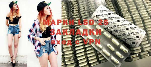 дурь Надым