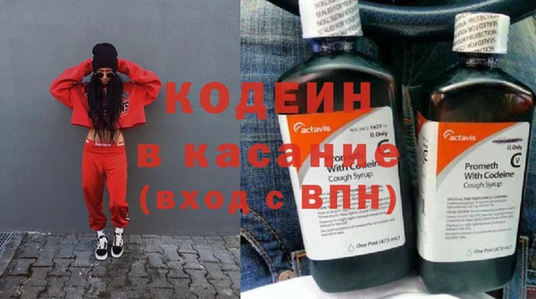 МДПВ Михайловка