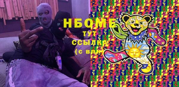 МДПВ Михайловка