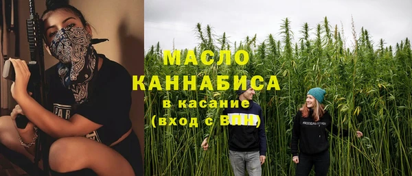 стаф Михайлов