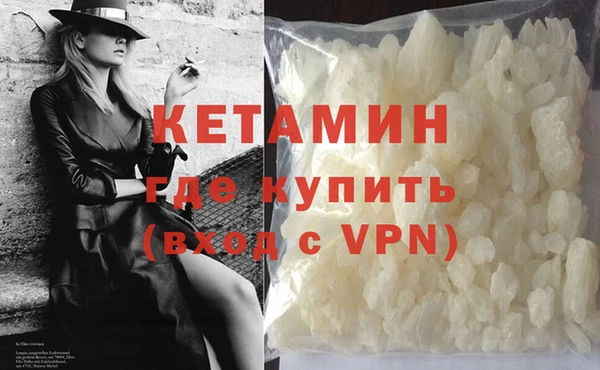 индика Наволоки