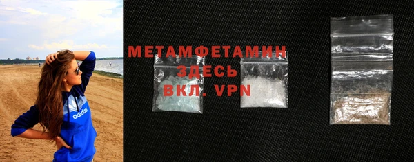 стаф Михайлов