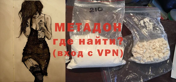 индика Наволоки