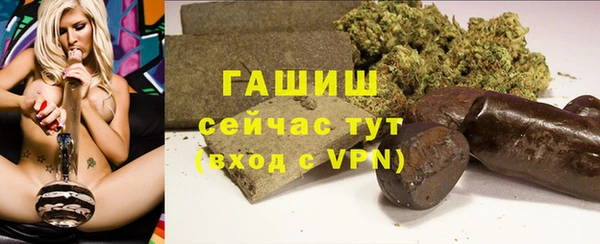 дурь Надым