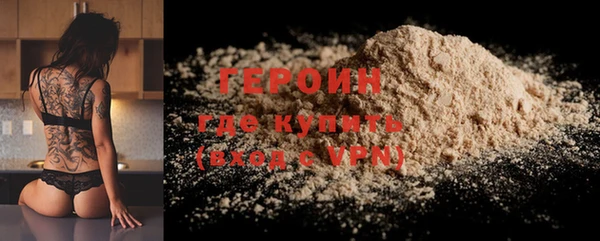 МДПВ Михайловка