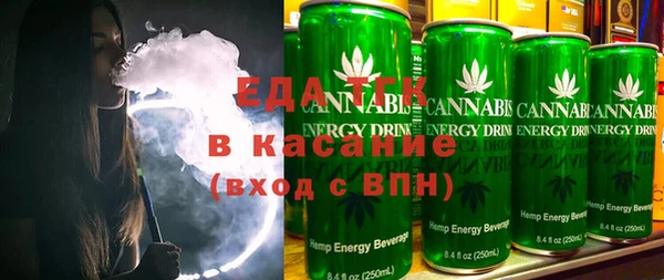индика Наволоки