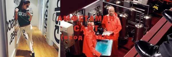 индика Наволоки
