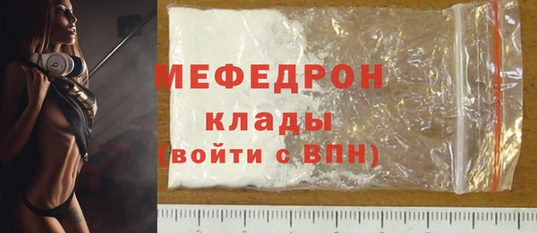 дурь Надым