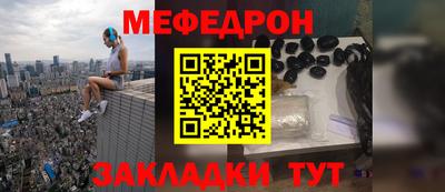 MDMA Изобильный