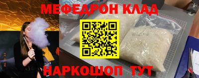 MDMA Изобильный