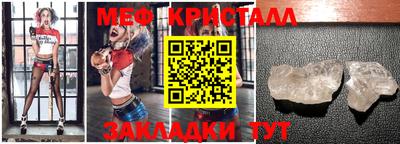 MDMA Изобильный