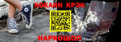 стаф Ирбит