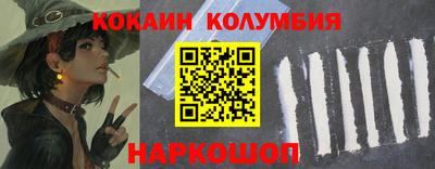 MDMA Изобильный