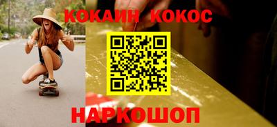 стаф Ирбит