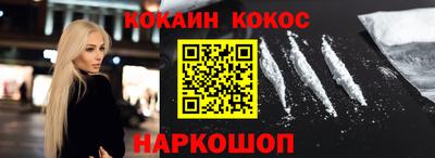 стаф Ирбит