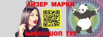 MDMA Изобильный