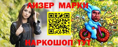 MDMA Изобильный