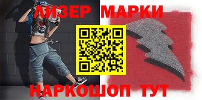 тгк Ипатово