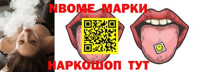 тгк Ипатово
