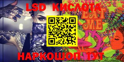 MDMA Изобильный