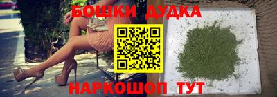 стаф Ирбит