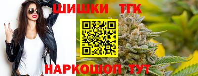 стаф Ирбит