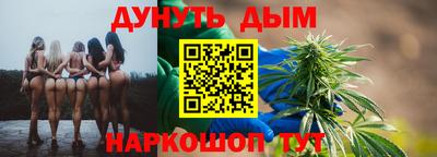стаф Ирбит
