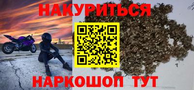 MDMA Изобильный