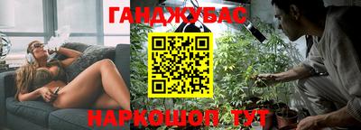 стаф Ирбит
