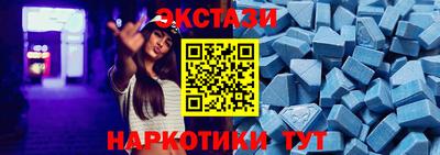 MDMA Изобильный