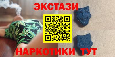MDMA Изобильный