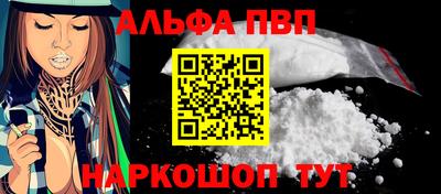 MDMA Изобильный